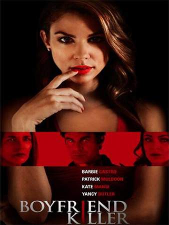 Убийца парня онлайн